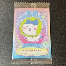 Collezione carte portafortuna