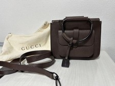 First Come First Served GUCCI