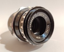 Obiettivo URSS VEGA - 9