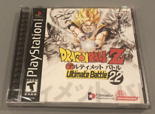 Dragon Ball Z Ultimate Battle