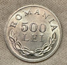 500 Lei 1946 Romania