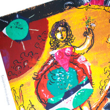 MARC CHAGALL DONNA IN FIORE