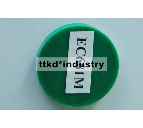 1pz nuovo erm ec681m - nuovo, erm-ec681m