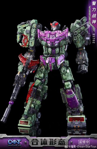 Pre oder dream - [pre, toys