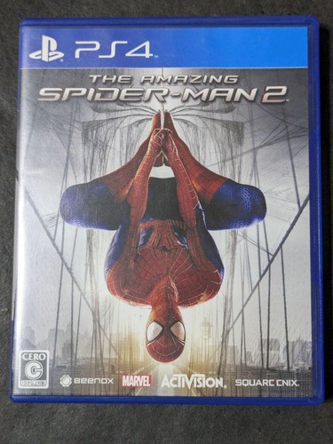 The amazing spider man - amazing,