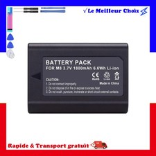 Batterie 1800mAh type BLI-312
