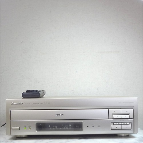 Lettore laserdisc compatibile - lettore,