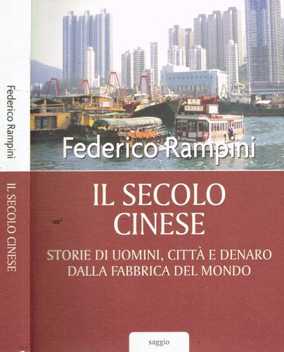 Secolo cinese storie - cinese.,