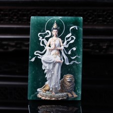 Ciondolo certificato Birmania