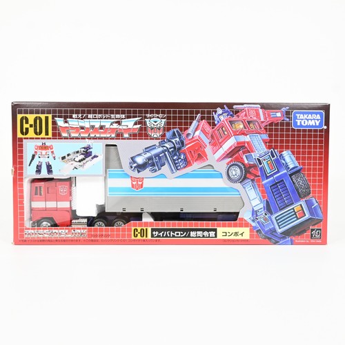 Takara tomy transformers - takara,