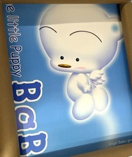 Poster Morning Glory Babu