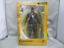 Abito da battaglia Play Arts