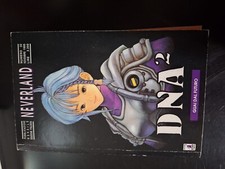 DNA² Manga Neverland Star Comics Del 1995 