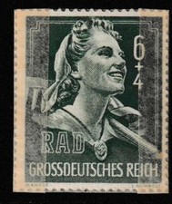 DEUTSHES REICH STAMP MNH