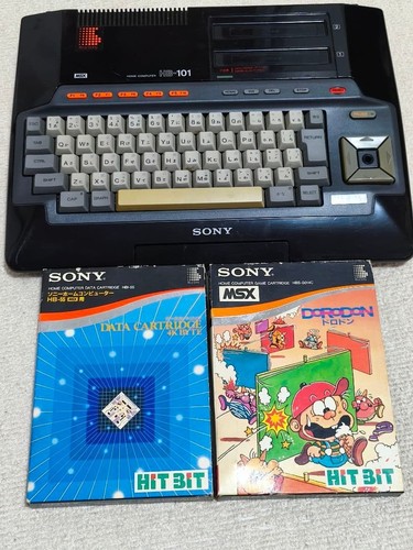Sony msx hit bit 101 - msx, hb-101