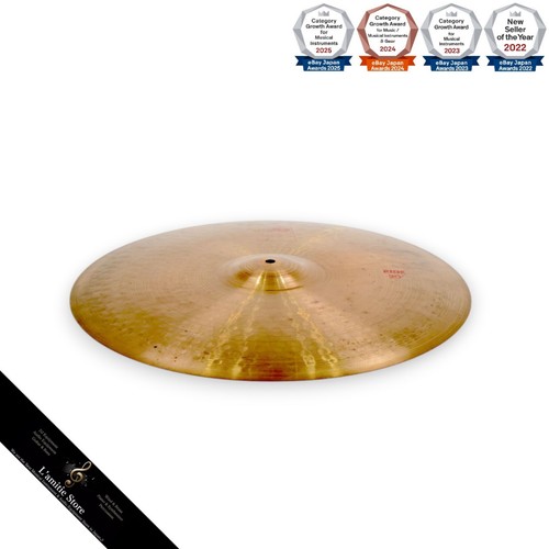 Piatto paiste 2002 ride - 2002,
