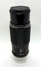 【Eccellente】 SMC PENTAX-M