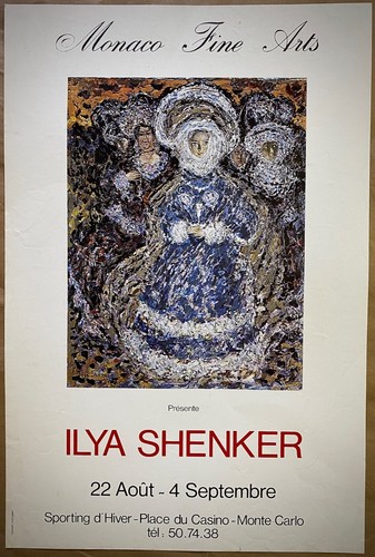 Ilya shenker poster - ilya, art