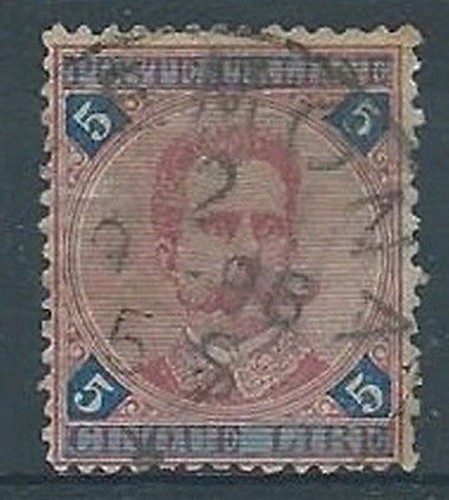 1891 regno usato umberto - regno, i