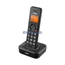 Telefono cordless brondi bravo - cordless,
