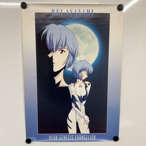 Poster evangelion nuovo - evangelion, 2.0