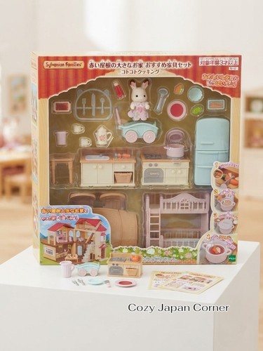 Set mobili cucina - , sylvanian