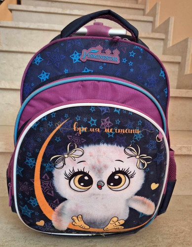 Zaino scuola trolley - zaino, bambina
