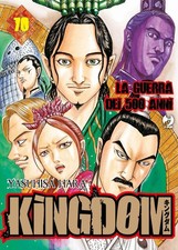 Kingdom - La Guerra dei 500