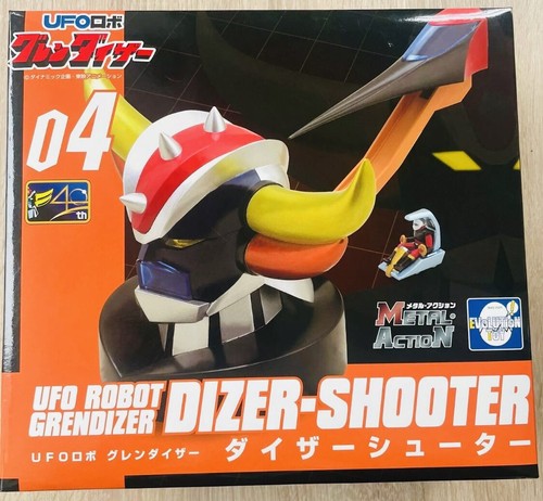 Grendizer dizer shooter - grendizer, –