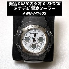 Radio solare CASIO G-SHOCK