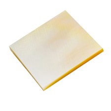Musiclily Pro Madre Oro Perla