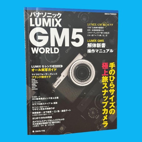 Panasonic lumix gm5 fotocamera - lumix,