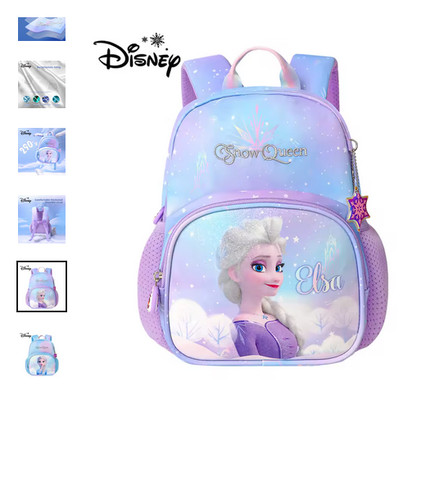 Zaino disney bambino - zaino,