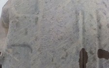 7n0120b tubo di scarico per