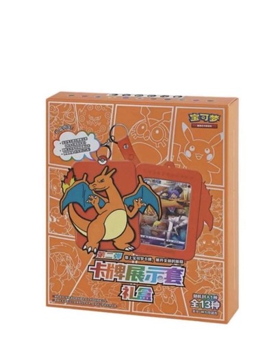 Pokemon box sword shield - &,