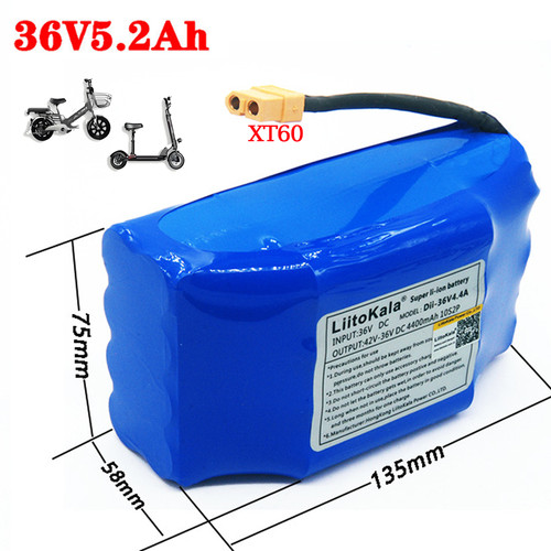 Batteria ricaricabile agli