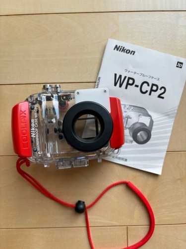 Nikon custodia impermeabile