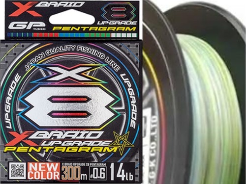 Xbraid upgrade pentagramma - upgrade,