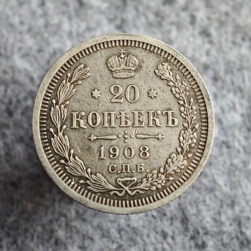 Copechi 1908 spb - 20,