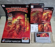 Sunset Riders numero di tiratura limitato dal costruttore di giochi classico IG Super Famicom 