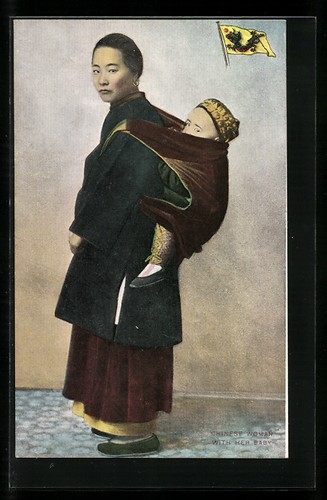 Cartolina donna cinese con - cinese,