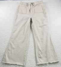 Copper Flash Women's Beige