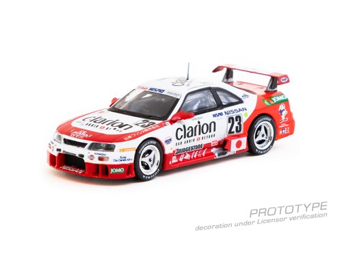 Tarmac works nissan nismo r - nissan,