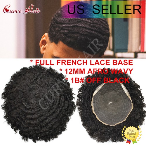 Afro curly weave pezzo - weave,
