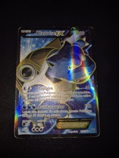 Pokémon - Blastoise EX