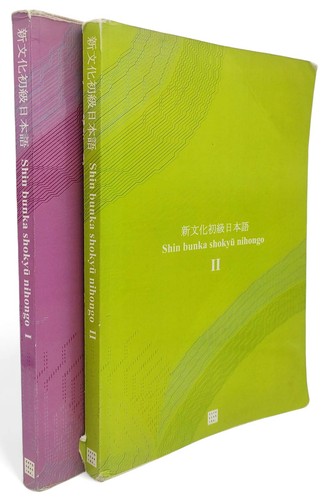 Corso giapponese shin - di,
