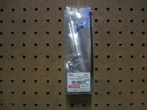 Set silenziatore shimo - set,