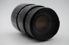 SIGMA APO 4-5,6/70-300 D