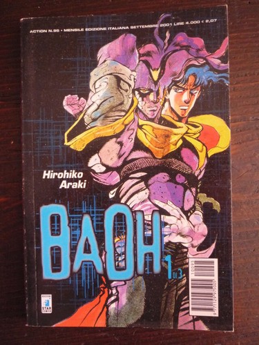 Baoh star comics manga - baoh,