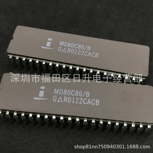 1pcs intel md80c86 - 1pcs, md80c86/b